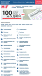 Mobile Screenshot of mif76.ru